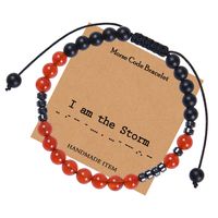 Casual Geometric Natural Stone Red Agate Frosted Stone Black Magnet Handmade Bracelets sku image 1