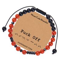 Casual Geometric Natural Stone Red Agate Frosted Stone Black Magnet Handmade Bracelets sku image 6