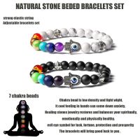 Modern Style Devil's Eye Natural Stone Agate Howlite Bracelets main image 3