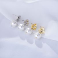 1 Pair Elegant Flower Inlay Imitation Pearl Sterling Silver Zircon Drop Earrings main image 2