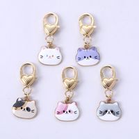 Simple Style Cat Zinc Alloy Women's Keychain main image 6