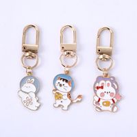 Simple Style Cat Zinc Alloy Women's Keychain main image 3