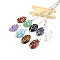 Simple Style Leaf Alloy Natural Stone Knitting Pendant Necklace main image 5