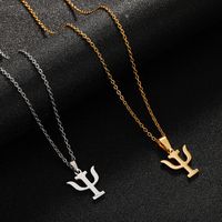 Stainless Steel 18K Gold Plated Casual Modern Style Plating Symbol None Pendant Necklace Long Necklace main image 6