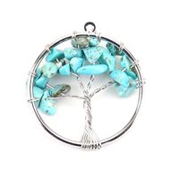 Simple Style Lucky Tree Natural Stone Agate Wholesale Pendants sku image 19