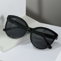 Basic Lady Color Block Solid Color Pc Oval Frame Full Frame Women's Sunglasses main image 3