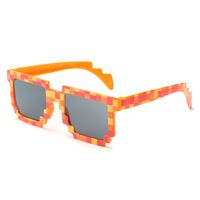 Pc Square Full Frame Kids Sunglasses main image 3