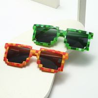 Pc Square Full Frame Kids Sunglasses main image 6