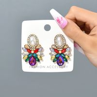 Luxurious Shiny Geometric Zinc Alloy Inlay Rhinestones Women's Drop Earrings sku image 1