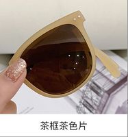 Estilo Simple Color Sólido Ordenador Personal Cuadrado Fotograma Completo Gafas De Sol Mujer sku image 4