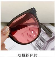 Estilo Simple Color Sólido Ordenador Personal Cuadrado Fotograma Completo Gafas De Sol Mujer sku image 1