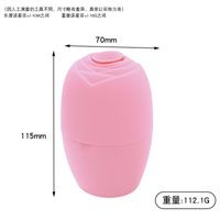 Silicone Portable Ice Tray Cooling Facial Massage Ice Compressor sku image 4