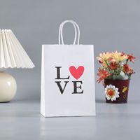Valentinstag Herzform Kraftpapier Gruppe Zubehör Für Geschenkverpackungen sku image 6