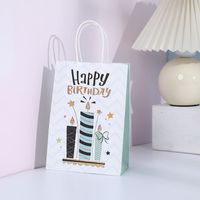 Birthday Letter Cake Kraft Paper Party Gift Wrapping Supplies sku image 1