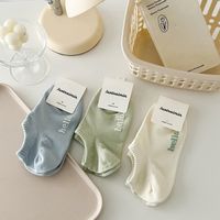 Women's Casual Solid Color Cotton Ankle Socks A Pair main image 5