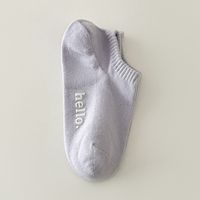 Women's Casual Solid Color Cotton Ankle Socks A Pair sku image 1
