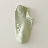 Women's Casual Solid Color Cotton Ankle Socks A Pair sku image 7