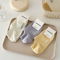 Women's Casual Solid Color Cotton Ankle Socks A Pair main image 2