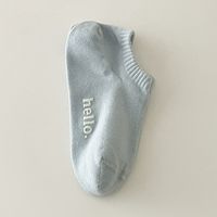 Women's Casual Solid Color Cotton Ankle Socks A Pair sku image 4