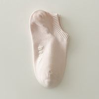 Women's Casual Solid Color Cotton Ankle Socks A Pair sku image 3