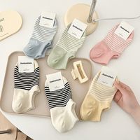 Frau Einfacher Stil Plaid Baumwolle Ankle Socken Ein Paar main image 5