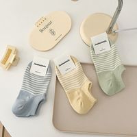 Frau Einfacher Stil Plaid Baumwolle Ankle Socken Ein Paar main image 1