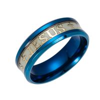 Simple Style Commute Letter Stainless Steel Luminous Plating Men's Rings main image 5