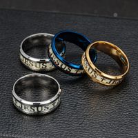 Simple Style Commute Letter Stainless Steel Luminous Plating Men's Rings main image 1