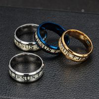 Simple Style Commute Letter Stainless Steel Luminous Plating Men's Rings main image 6