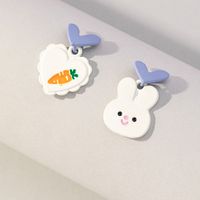 Cute Rabbit Heart Shape Carrot Alloy Spray Paint Women's Drop Earrings sku image 1