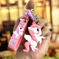 Cartoon Style Unicorn Pvc Silica Gel Unisex Bag Pendant Keychain sku image 3