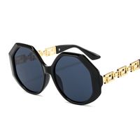 Retro Color Block Pc Polygon Patchwork Full Frame Women's Sunglasses sku image 1