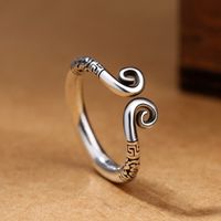 Chinoiserie Simple Style Solid Color Alloy Copper Open Ring main image 1