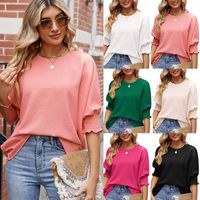 Women's T-shirt Short Sleeve T-shirts Casual Simple Style Solid Color main image 8