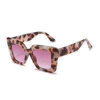 Elegant Basic Solid Color Pc Square Full Frame Women's Sunglasses main image 5