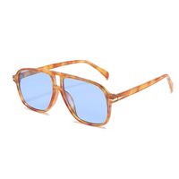 Casual Solid Color Pc Toad Glasses Full Frame Women's Sunglasses sku image 1
