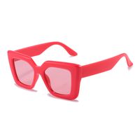 Elegant Basic Solid Color Pc Square Full Frame Women's Sunglasses sku image 1