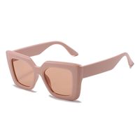 Elegant Basic Solid Color Pc Square Full Frame Women's Sunglasses sku image 2