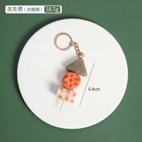 Simple Style Round Pvc Patchwork Keychain sku image 4