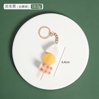 Simple Style Round Pvc Patchwork Keychain sku image 3