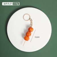 Simple Style Round Pvc Patchwork Keychain sku image 10