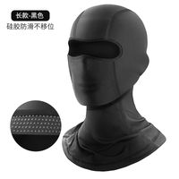 Outdoor Riding Sun Mask Sunshade Motorcycle Full Face Ice Silk Head Cover Spring And Summer Uv Protection Bust Mask sku image 18