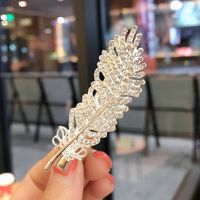Korean Full Diamond Feather Hairpin sku image 2