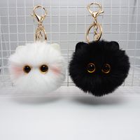 Modern Style Cat Plush Bag Pendant Keychain main image 2