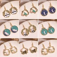 Cartoon Style Cute Animal Circle Alloy Enamel Plating Inlay Rhinestones Women's Drop Earrings main image 1