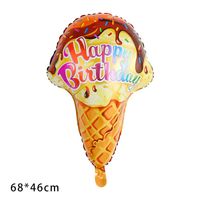 Children's Day Birthday Donuts Candy Aluminum Film Party Balloon sku image 13