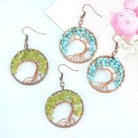 1 Pair Simple Style Leaf Natural Stone Copper Drop Earrings main image 5