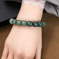 Casual Simple Style Round Gradient Color Plastic Beaded Plating Women's Bracelets sku image 1