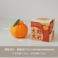 Fashion Orange Paraffin Candle 1 Piece sku image 4