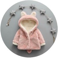 Cute Solid Color Small Tail Cotton Blend Girls Outerwear main image 1